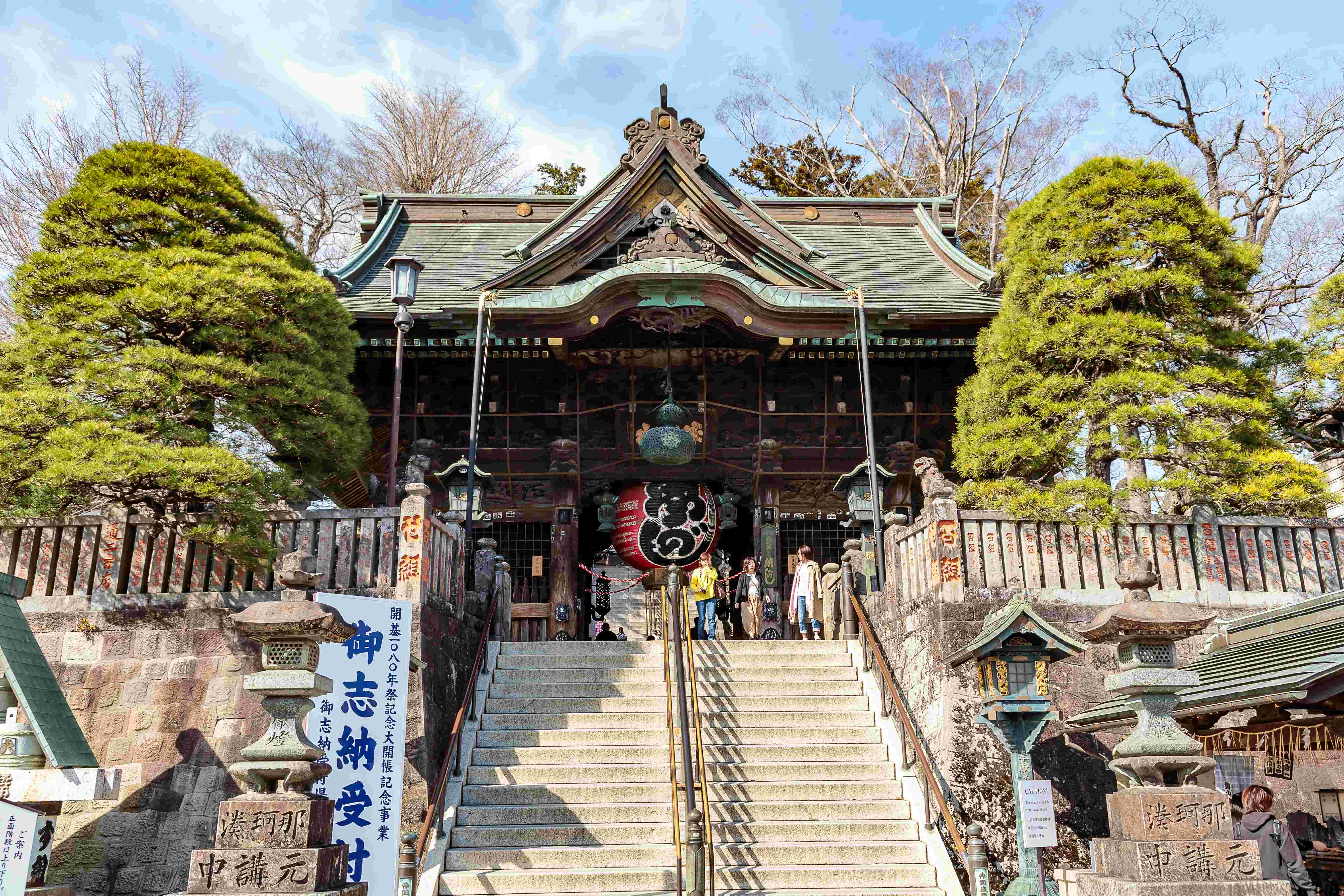 ⛩️ 항구를 비추는 절 (신쇼지) 이미지 6